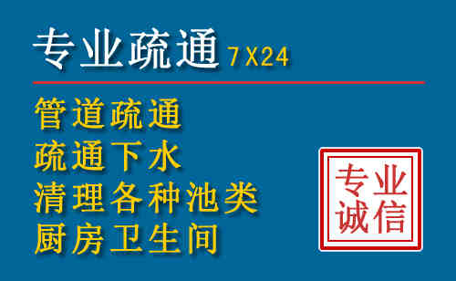 五华搬家公司提示：夏季高温季节长途搬家的6大常识